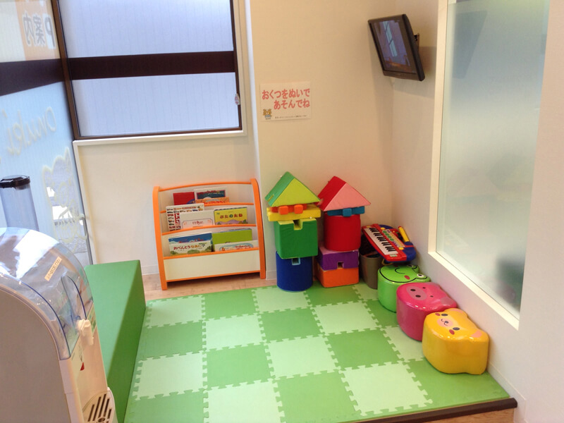 キッズスペース